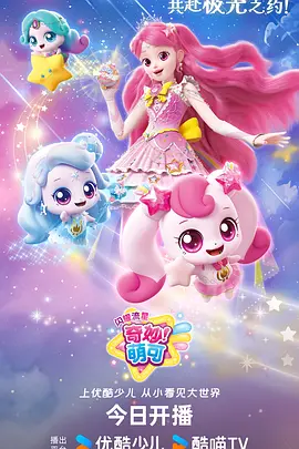 深夜书店 漫画在线阅读